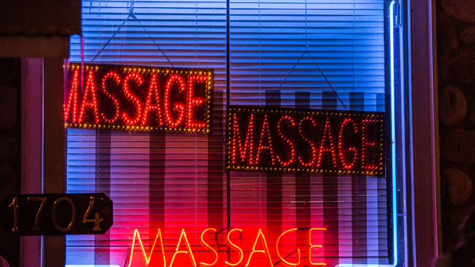 MassageSign